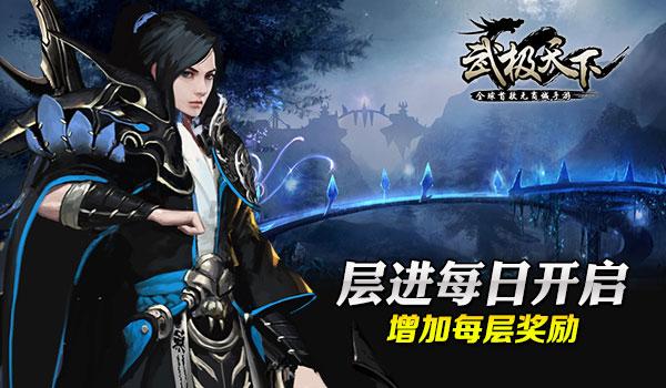秦始皇横扫天下的时候,为什么要保留卫公国?——专为你解答的问答平台